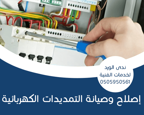شركة شحن للمتاجر الالكترونية في دبي
